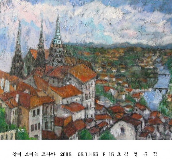 사본 -포맷변환_강이 보이는 프라하  2005.  65.1 53  F .jpg