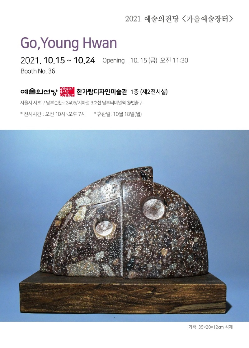 옆서2021.10.15.jpg