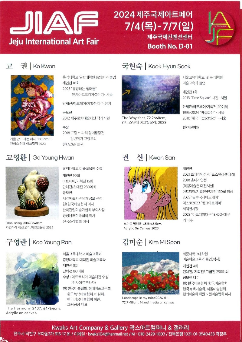 15. 엽서.jpg